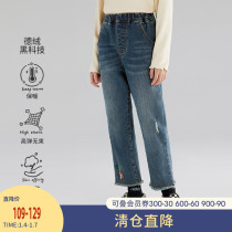 Yinman childrens clothing Girl de Velvet heat storage Jeans parent-child clothing 2021 Winter new trousers childrens pants autumn and winter