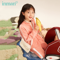 Yin Mantong Girl Clothes Girl Autumn Clothing New Foreign Air Cardio-hoodie Childrens Tennis Red Suit Sportswear 2022 Spring New