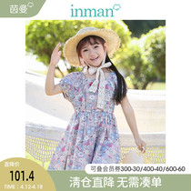 Mainman children dress girls art dress 2022 Summer children short sleeves Falling Shoulder crumbleThe length of the dress