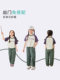 Little Inman Girls Kurzärmelanzug Mountain Style 25 Sommer Top Outdoor zweiteilig