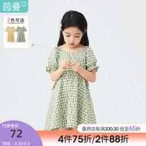 Inman child dress girl sweet and French style dress 2022 Summer new V-collar female dress Crushed Flower Plaid dress