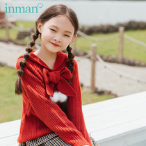 Yin Man Tong dress 2022 Spring and autumn New Years New Years Eve New Years Eve New Years Knitted Cardio-hoodie Jersey Hooded female dress headliner red sweater