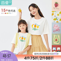 Inman childrens clothing short sleeves T-shirt girl 2022 Summer new white pure cotton child pro-daughter dress foreign air