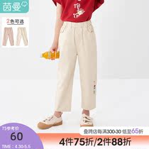 Yin Mantong Girl Pants Girl Pants Summer Medium Children Apricots Color Casual Pants Children Loose Long Pants Embroidered 2022 new