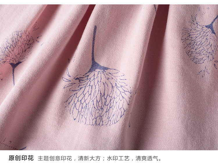 Jupe enfant INMAN - Ref 2048537 Image 23