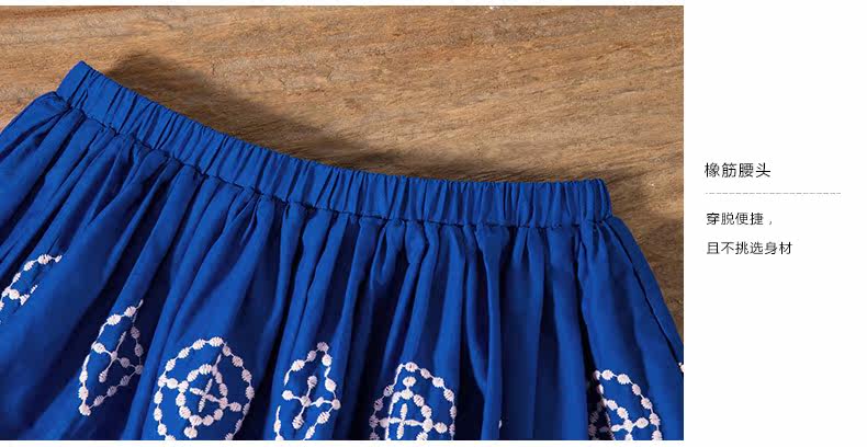 Jupe fillette INMAN - Ref 2051029 Image 21