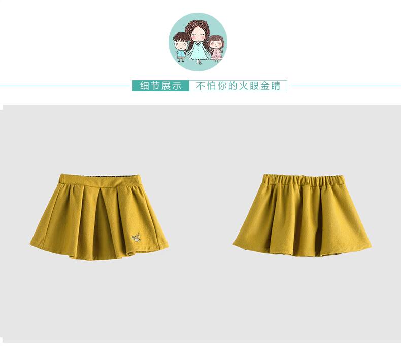 Jupe pour fille INMAN en polyester - Ref 2050504 Image 21