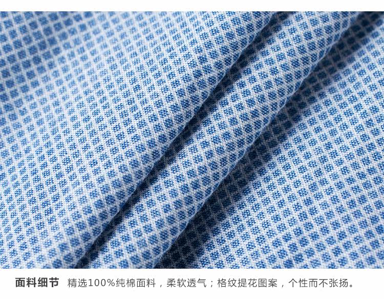 Jupe fillette INMAN - Ref 2050276 Image 28