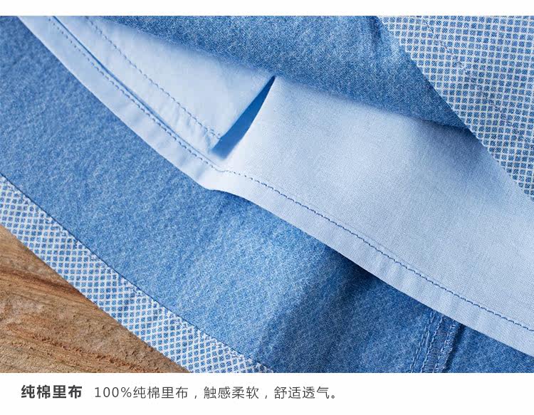 Jupe fillette INMAN - Ref 2050276 Image 27