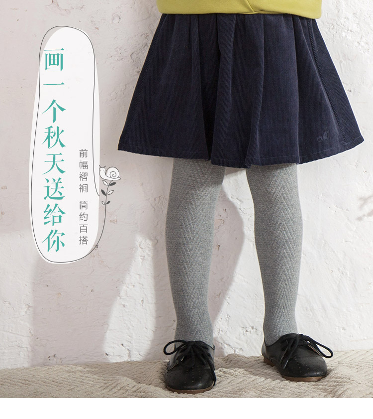 Jupe pour fille INMAN - Ref 2053298 Image 7