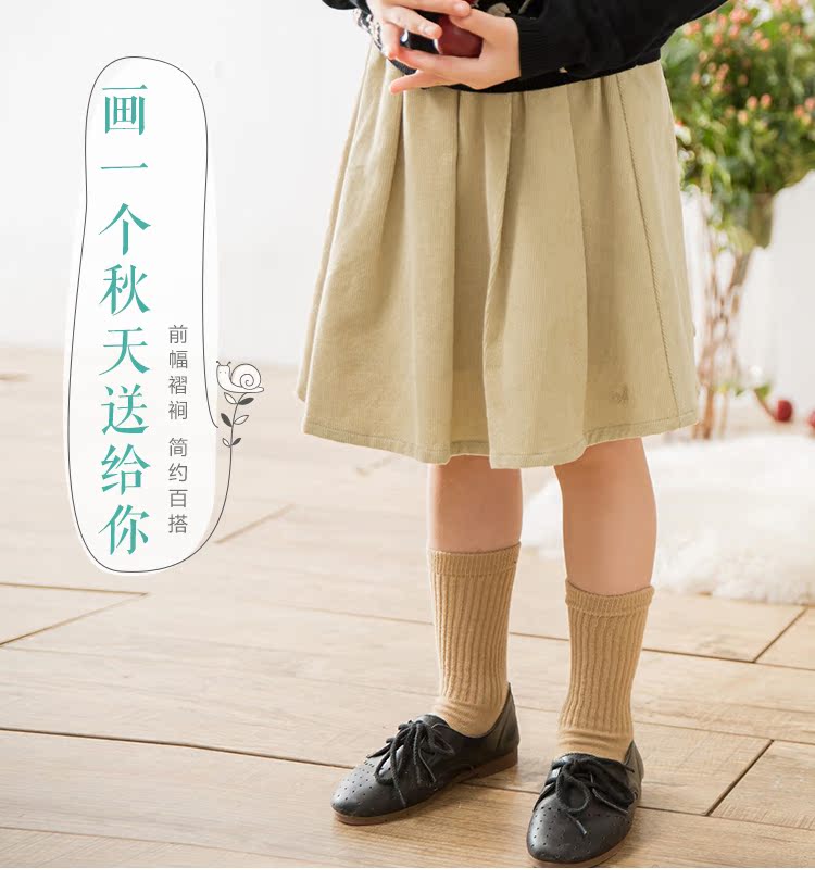 Jupe pour fille INMAN - Ref 2051720 Image 7