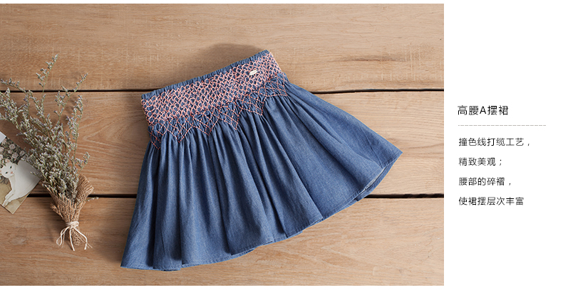 Jupe pour fille INMAN - Ref 2049957 Image 23