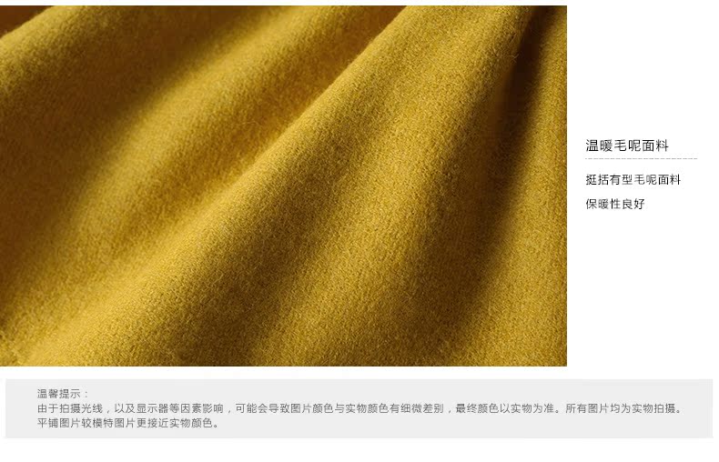 Jupe pour fille INMAN en polyester - Ref 2050504 Image 26