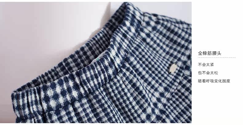 Jupe enfant INMAN - Ref 2049136 Image 24