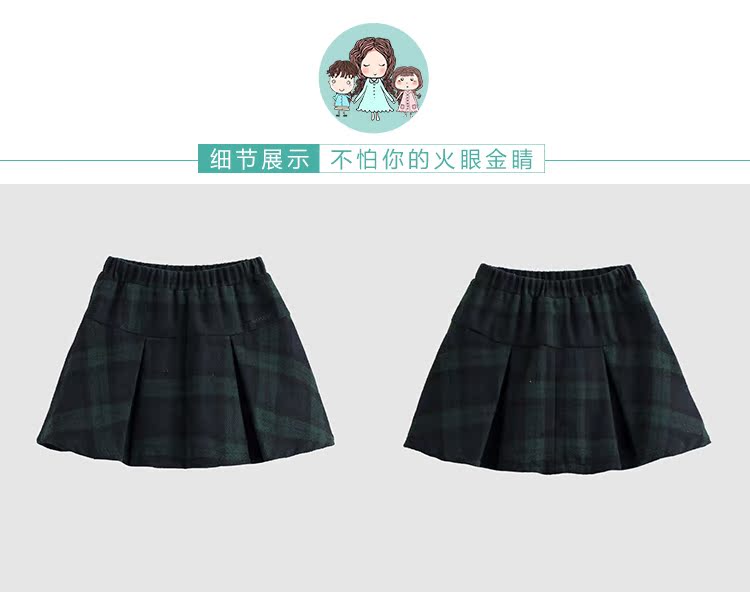 Jupe pour fille INMAN en laine - Ref 2049724 Image 18