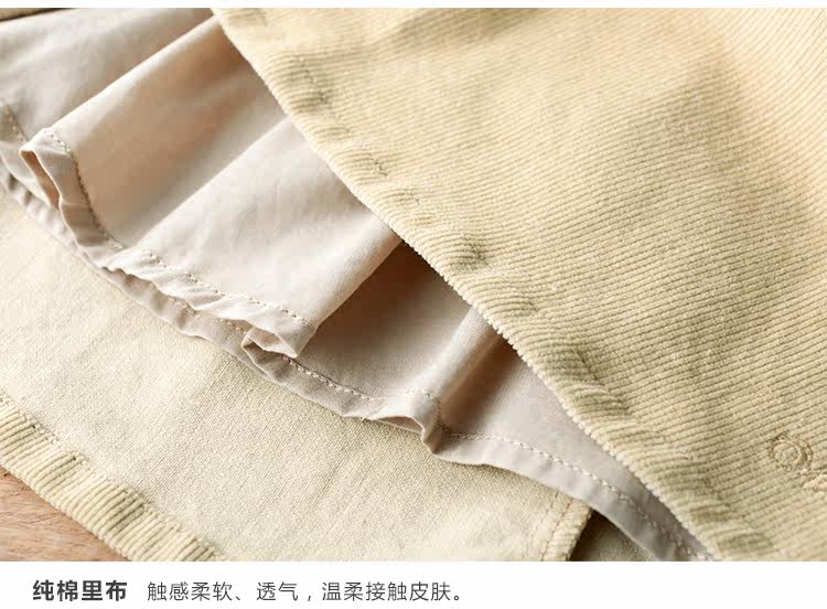 Jupe pour fille INMAN - Ref 2051720 Image 22