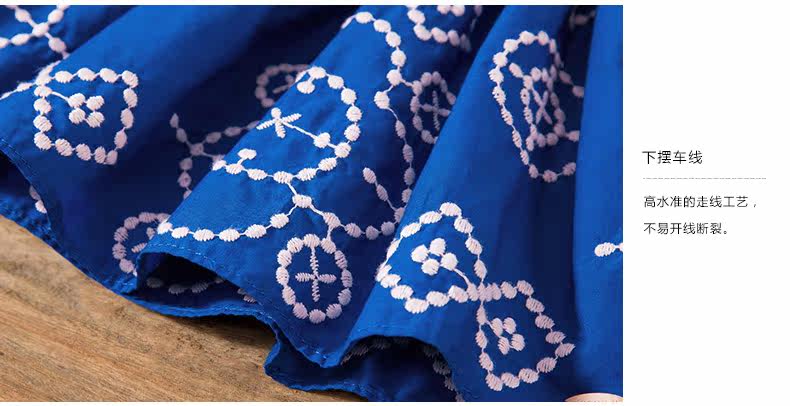 Jupe fillette INMAN - Ref 2051029 Image 23