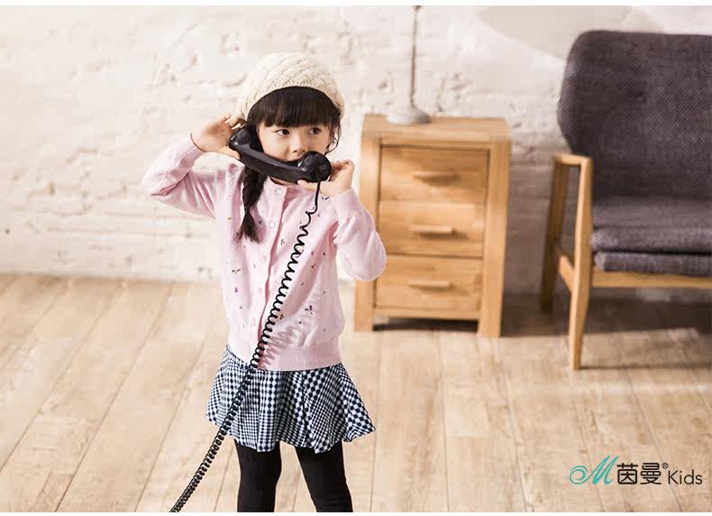 Jupe enfant INMAN - Ref 2049136 Image 20