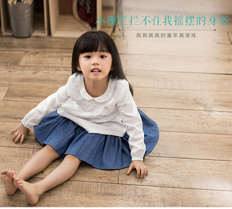 Jupe pour fille INMAN - Ref 2049957 Image 7