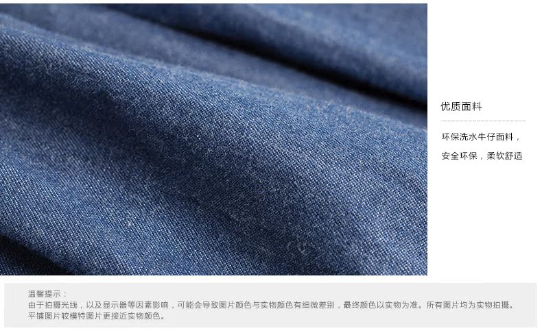 Jupe pour fille INMAN - Ref 2049957 Image 29