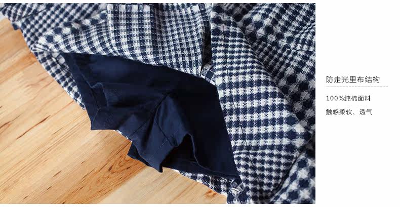 Jupe enfant INMAN - Ref 2049136 Image 27