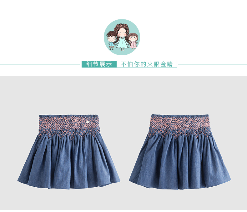 Jupe pour fille INMAN - Ref 2049957 Image 22