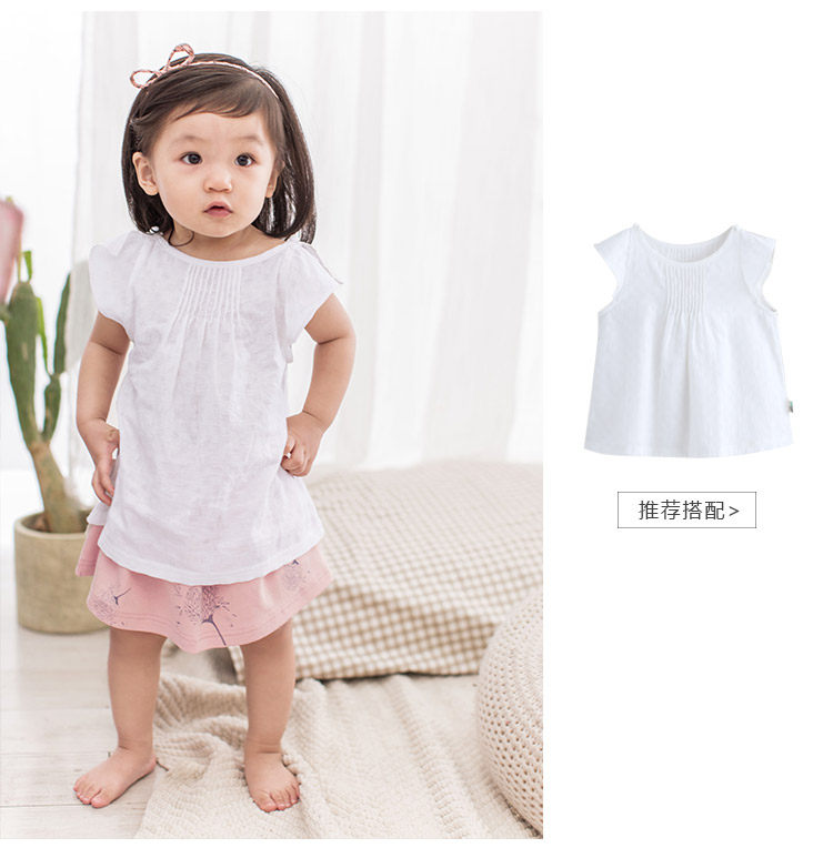 Jupe enfant INMAN - Ref 2048537 Image 14