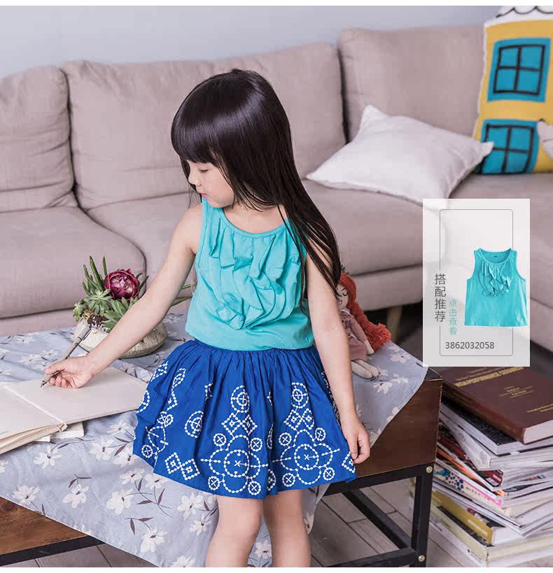 Jupe fillette INMAN - Ref 2051029 Image 16