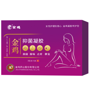 金鸡妇科抑菌凝胶私处护理保养