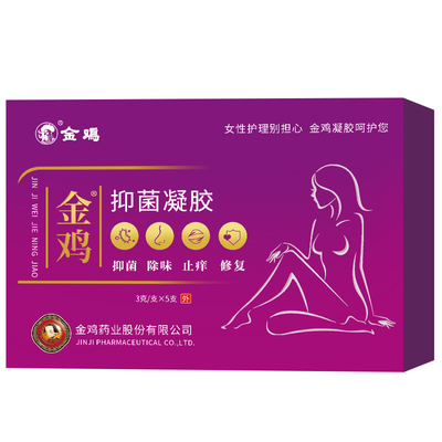 金鸡妇科抑菌凝胶私处护理保养