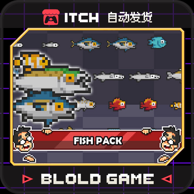 Pixel Fish Animation Materials 2D Pixel Art Fish Pack 12 Types of Fish Sprite Graphics Resources Pixel Fish Animation Materials 2D Pixel Art Fish Pack 12 Types of Fish Sprite Graphics Resources