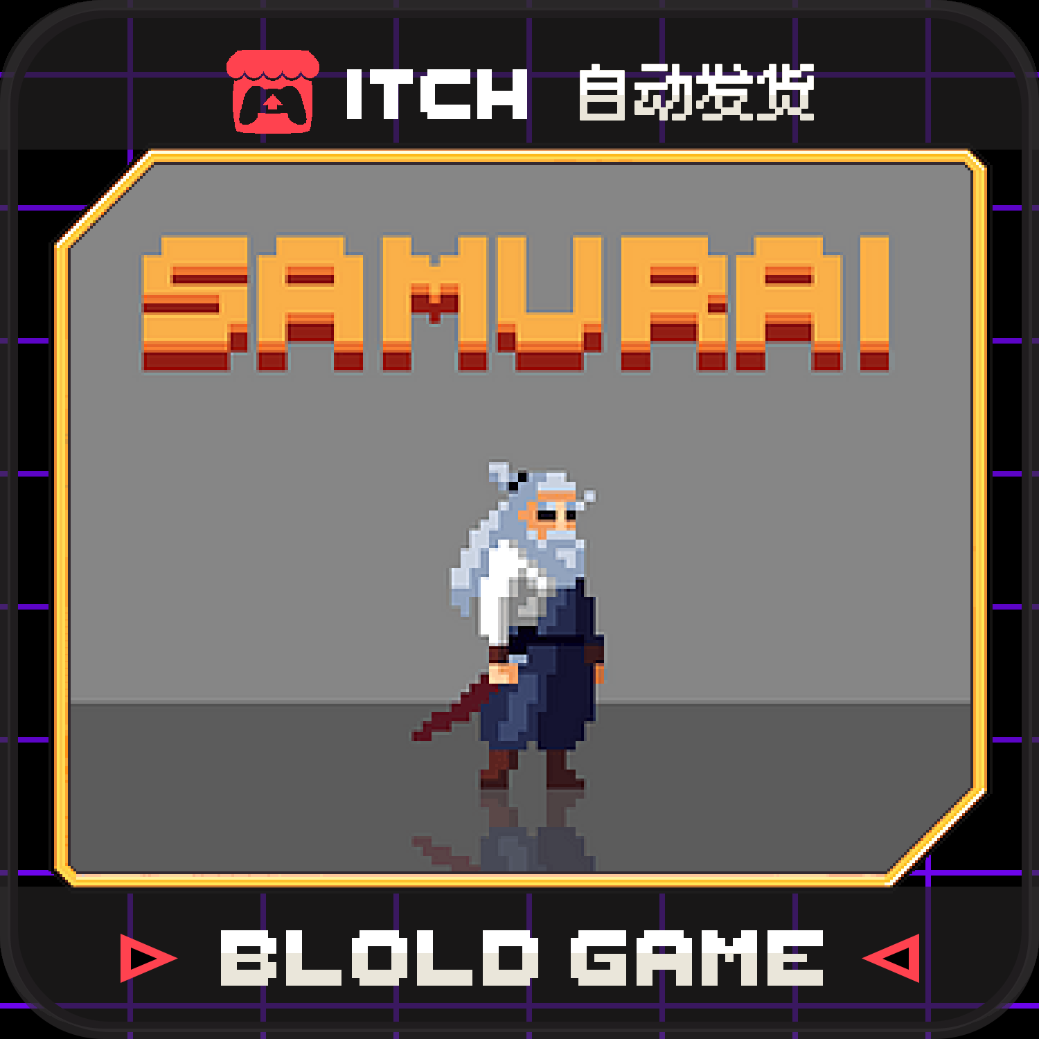 Itch Pixel Warrior Character Material Samurai 2D Pixel Art Character Sequence Frame Package Update