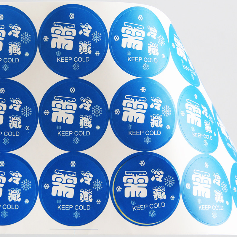 30 pieces of refrigerated labels for bird's nest boxes