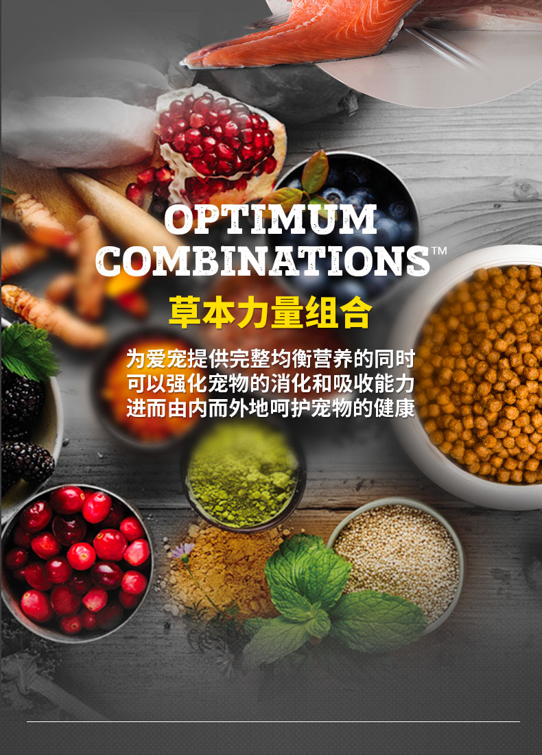 Canada nhập khẩu thức ăn cho mèo Newton T24 không có hạt thấp glyce mèo trưởng thành đầy đủ thức ăn cho mèo đầy đủ giá 1,5kg - Cat Staples hạt catsrang cho mèo con