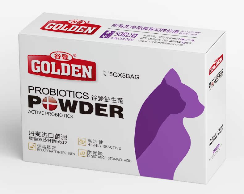 Gudeng Pet Cat Tiêu hóa Po Cat Điều hòa tiêu chảy Tiêu hóa Nôn mửa Đan Mạch Nhập khẩu Probiotic 5g * 5 túi - Cat / Dog Health bổ sung 	sữa cho mèo mới sinh