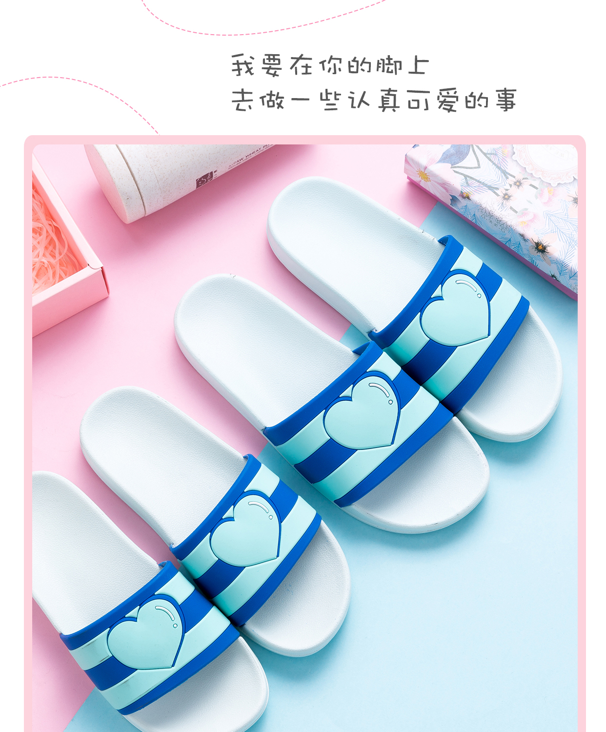 2019 dép mùa hè mới và dép nữ mùa hè phòng tắm nhà nhà trượt bà dễ thương phim hoạt hình cô gái tim tắm - Trang chủ dép chống trượt nhà tắm