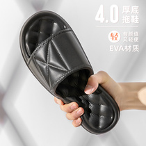 Thick Bottom Sandals Womens Summer Home Non-slip Bath Bathroom Home Indoor Couple Wear for Shit Sensation Slippers