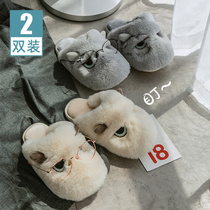 Roll Cat Sensation Warm Cotton Slippers Female Cute Couple Winter Home Pair of Winter Indoor Mens Mao Drag Home