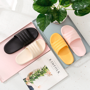 【反季大促】情侣款四季防滑凉拖鞋