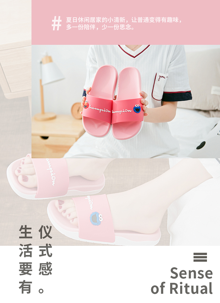 Dép đi trong triều mát ins mùa hè nữ phim hoạt hình nhà vài trượt phòng tắm nhà tắm trong nhà nhà Waichuan phim hoạt hình - Trang chủ dép xốp đi trong nhà