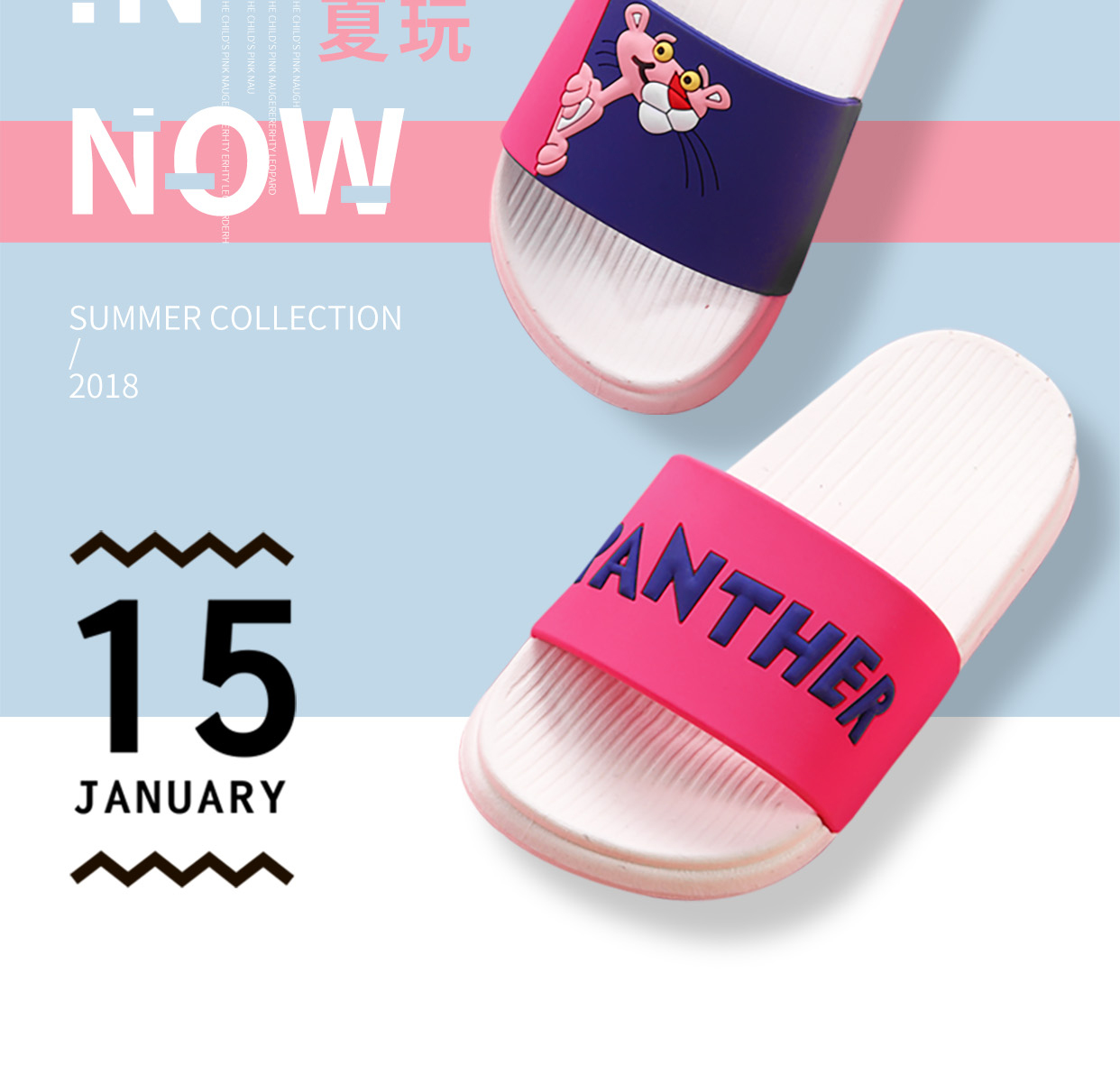 Pink Panther mô hình con một ba mẹ và con gái trong mùa hè dép cha-con dép trượt trong nhà nhà dễ thương Hàn Quốc - Trang chủ dép đi nhà tắm