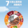 Корм для кошек Baicui Adult Cat Kitten Nutrition Blue Cat British Short Adult Kitten Food 10 кг для бездомных кошек Дешевый корм для кошек Baicui 2.0 mini 3