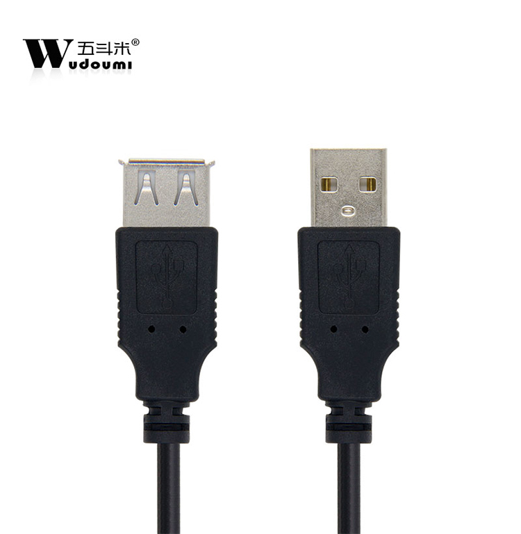 Prolongateur USB - Ref 434014 Image 11