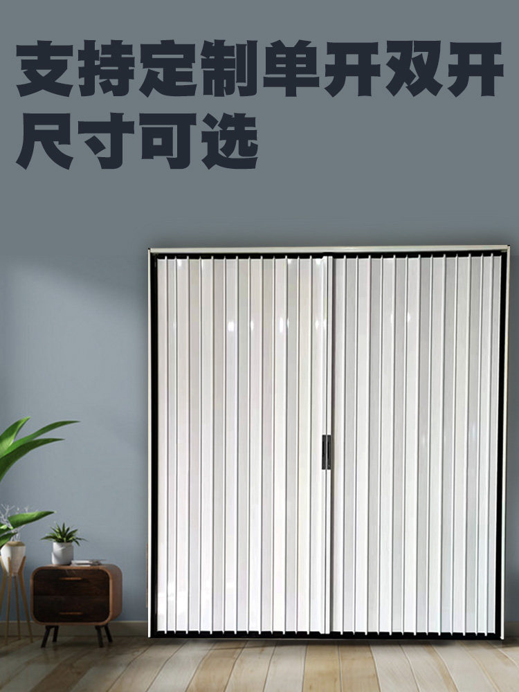 Fireproof All-Aluminum Sliding Folding Door with Invisible Heat Insulation for Air-Conditioned Rooms, Partitions for Kitchens, Bathrooms, and Bedrooms