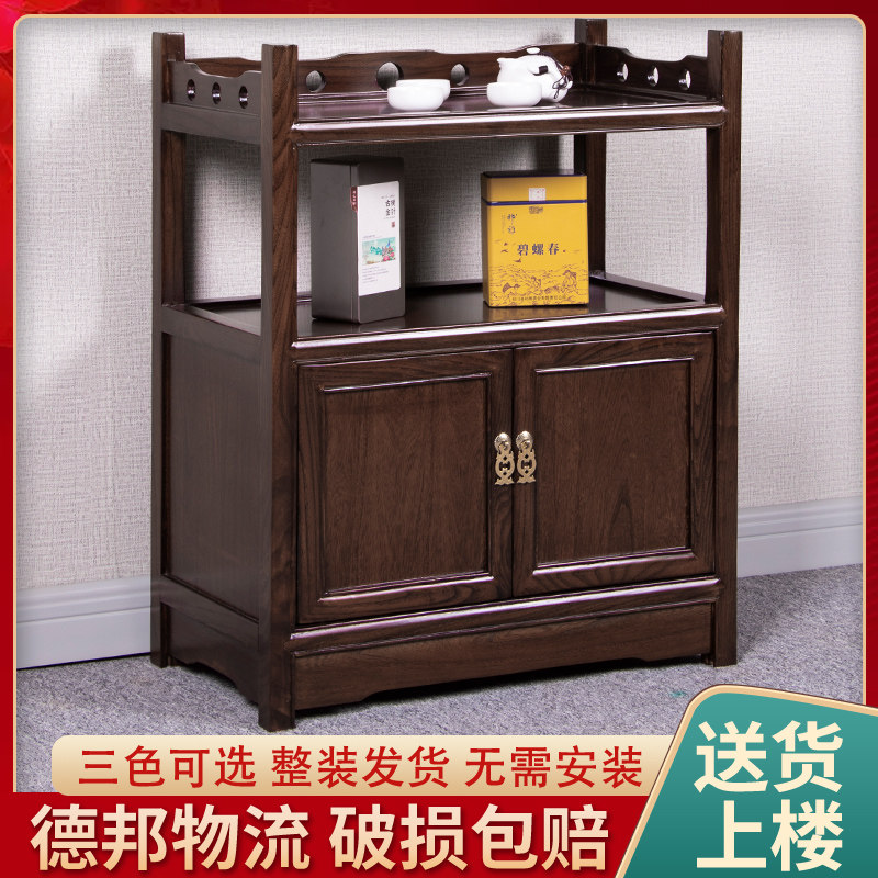 Solid wood tea cabinet small tea water cabinet Chinese style minimalist tea table side cabinet tea cabinet tea cabinet sitting room storage and storage cabinet