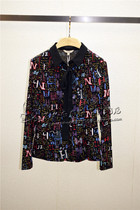 J W A C 6 0 1 2 1 ¥ 8 8 0 2020 Spring new shirt JZ cuz new special cabinet