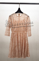 Mosak MOISSAC2020 Spring new womens fashion dress M W Z A C 5 1 0 0 2 ¥ 1 9 9 9