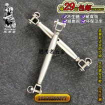 304 closed body turnbuckle screw M16 double fork stainless steel turnbuckle UU type retractable tensioner spiral buckle crown