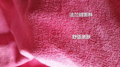 Peignoir - Ref 598081 Image 3