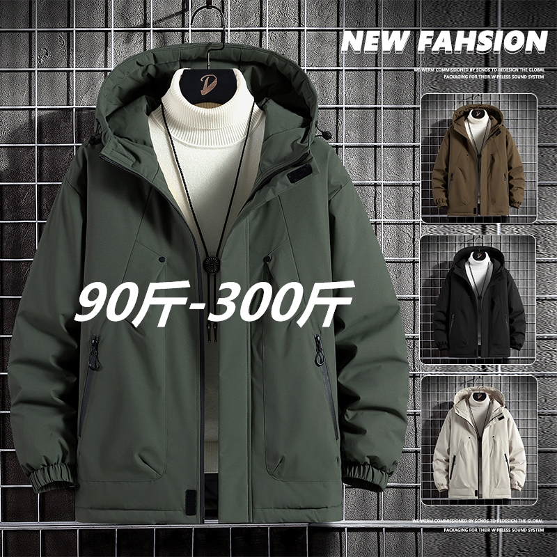 Plus-Size Men's Cotton Coat for Winter, Loose Fit for Overweight Men, Extra Large, Windproof, Waterproof, Thickened, Warm Cotton Jacket